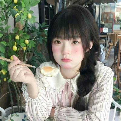 财产